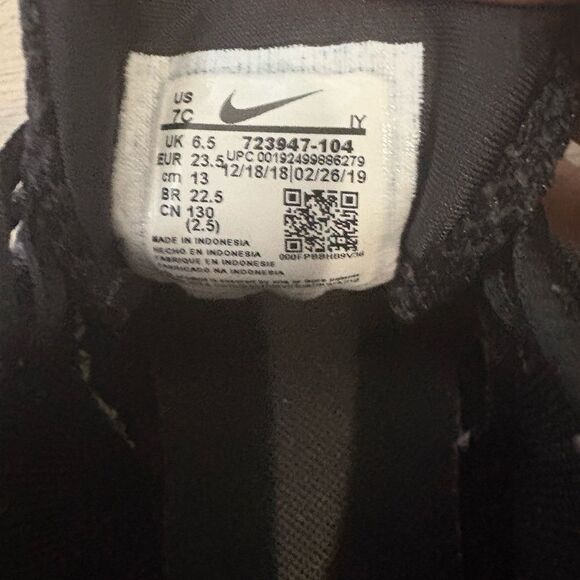 Nike toddler sneakers - Picture 7 of 8